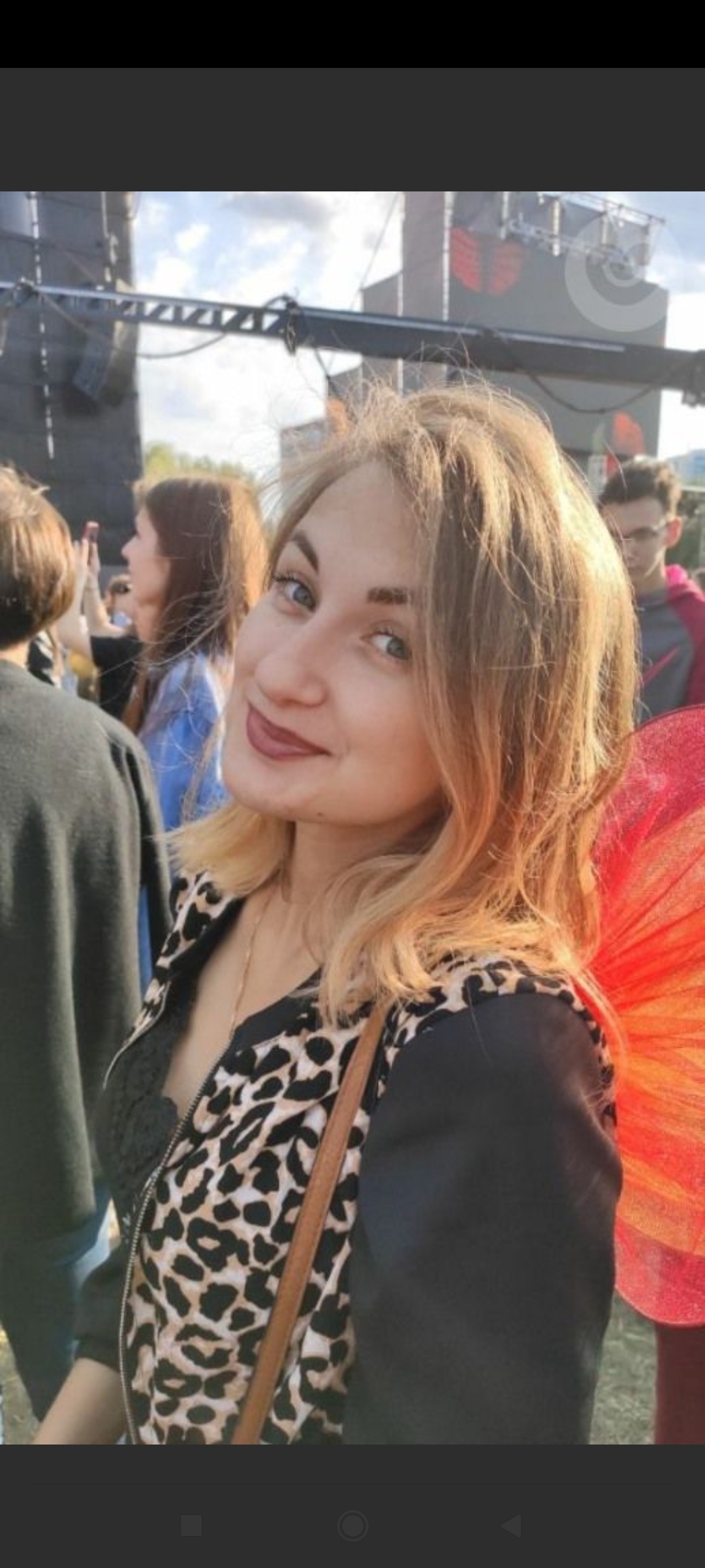 Олена Коваленко